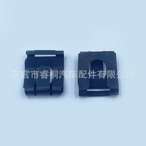 Clip de Eje de Pedal de Embrague Shuangxuan 18x23 de Acero para Jetta King, Tamaño Individual - Product Image 2