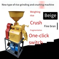 Machine d'épluchage et de décorticage de fèves de cacao à opération facile à haute efficacité