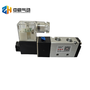 Vanne de contrôle d'huile ZhongHao 4V210-08 électrovanne bon prix 24v Ac - Product Image 2