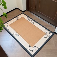 Paillasson de style médiéval et nouveau style chinois, tissé à la machine, antidérapant, lavable, sans entretien, en faux lin, pour entrées de maison