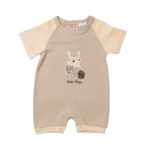 Хлопковый комбинезон коричневого кроличьего цвета с короткими рукавами из ткани премиум-класса, приемлемые оптовые продажи из Тайана