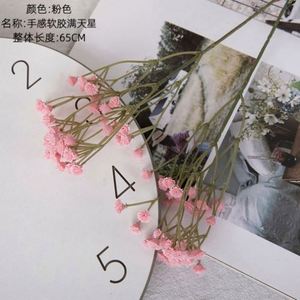 Fleurs artificielles en soie et plastique en gros, simulation de fleurs de gypsophile pour mariage, Noël, décoration intérieure et arrangements - Product Image 5