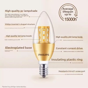 Ampoule LED <span class=keywords><strong>PHILIPS</strong></span> en forme de bougie, culot E14, 45W 65W, pour usage extérieur, petite pointe à vis, ampoule en cristal à queue de tirette - Product Image 5