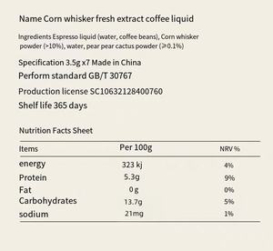 Newest Easy Carry Refresh Oneself Fat Loss <strong>Instant</strong> <strong>Coffee</strong> Liquid Corn Whisker <strong>Coffee</strong> Liquid Cinnamon <strong>Coffee</strong> Concentrate Liquid - Product Image 6