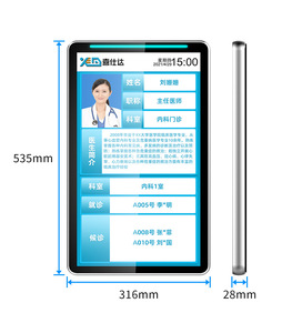 Kiosco de Autoservicio con Pantalla Táctil Inteligente para Pedidos y Pagos, Máquina de Kiosco de Autoservicio con Pago para Restaurantes - Product Image 6