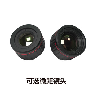 ชิปถ่ายภาพความร้อนอินฟราเรด Fotric ความละเอียด 256x192 พิกเซล ความไวต่อความร้อน 30 Mk สำหรับตรวจจับอุณหภูมิ - Product Image 5