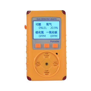 Detector de Gas Portátil 4 en 1 ZhongAnTan, Alarma de Oxígeno Inflamable, H2S y CO con Bomba para Seguridad Industrial - Product Image 1