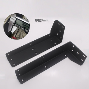 Winis Suspended Cabinet <b>Bracket</b> 3mm Thick Steel <b>Floating</b> <b>Shelf</b> Support For Tv Desk Furniture Mounting Hardware - Product Image 1