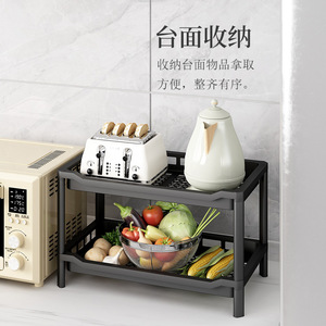 Kitchen Storage Rack Multi Layer Movable Organizer <b>With</b> <b>Wheels</b> For Kitchen Countertop Storage - Product Image 4