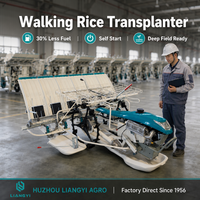 Repiqueuse de riz manuelle à 6 rangs, motorisée, haute productivité, pour usage agricole