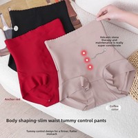 Culotte gainante taille haute en pierre volcanique avec logo personnalisé, forme cœur, pour amincissement du ventre, vente en gros