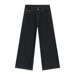 YOUMI <span class=keywords><strong>Jeans</strong></span> Lurus pria, celana Denim kasual pinggang sedang gaya baru sederhana bernapas biru desain terbungkus musim gugur koleksi dicuci depan