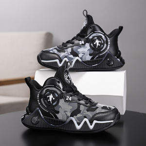 Lots en gros de chaussures de sport <span class=keywords><strong>pour</strong></span> enfants Cema, modèles variés, chaussures décontractées <span class=keywords><strong>pour</strong></span> enfants, chaussures de course, chaussures de <span class=keywords><strong>basket</strong></span>-ball en stock - Product Image 3