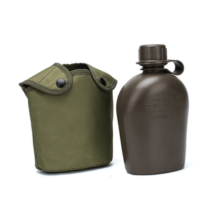 Botella de Agua Deportiva de Plástico HDPE de 0.8L-1L (800ml-1000ml) con Camuflaje Verde, Cantimplora de Aluminio y Bolsa para Camping - Product Image 1
