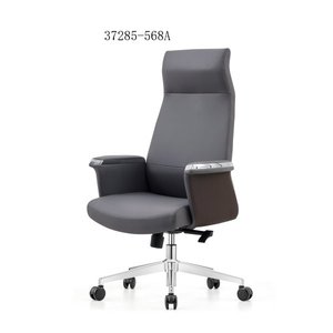 chaise de bureau en cuir moderne et confortable 37285-568A - Product Image 1