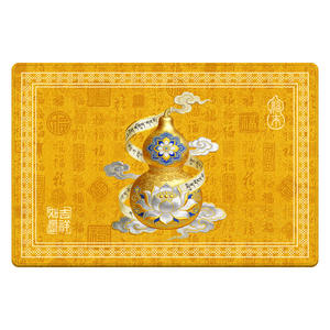 พรมเช็ดเท้าสีเหลืองทองลายมงคล รูปทรงสี่เหลี่ยมผืนผ้า ผลิตจากโพลีเอสเตอร์ กันลื่น ใช้ได้ทั้งภายในและภายนอกอาคาร ลายดอกไม้และรูปทรงเรขาคณิต - Product Image 1