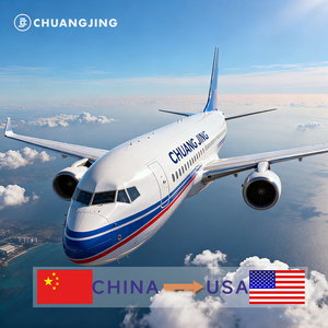 最便宜的中国空运服务 快速运输 广州到美国阿联酋沙特阿拉伯 亚马逊门到门服务 - Product Image 2