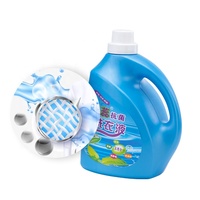 En vrac écologique d'emballage de bouteille de lavage détergent liquide de blanchisserie