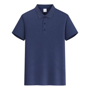 <span class=keywords><strong>Polo</strong></span> da Golf di Alta Qualità per Uomo con Logo Ricamato Personalizzato, Abbigliamento Sportivo Estivo, <span class=keywords><strong>Polo</strong></span> Casual con Bottoni, Moda per Casa - Product Image 3