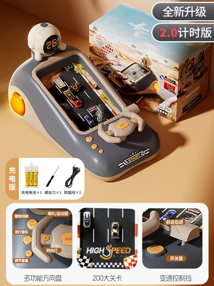 Ensemble de chargement de jeu d'évitement d'obstacles de course version temporelle