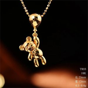 Xinfly Au750 Or 18K, Breloque Ours Ballon, Design Mignon et Simple, Anti-âge, pour Cadeau, Bracelet, Collier, Boucles d'oreilles DIY et Pendentif - Product Image 4