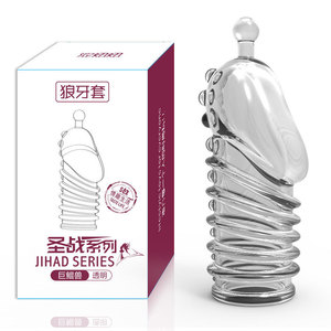 Juego de Dientes de Lobo de Cristal, Utensilios para Hombre, Juguetes Sexuales para Adultos, Anillo, Juguetes Alternativos para la Pasión de Esposos - Product Image 1