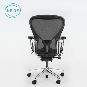 Ergonomic <b>Mesh</b> <b>Office</b> <b>Chair</b> With Adjustable Gas Lift Lumbar Support Tilt Lock Quiet Casters Factory Executive Direct Supply B3L- - Product Image 1