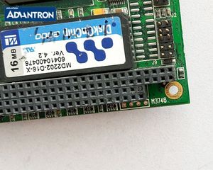 STA-1040 G0323100794 SENBO Senbo MD2202-D16-X 60410400476 Ver.4.2 Industrial <b>Motherboard</b> <b>CPU</b> Board <b>CPU</b> Module Original Stock - Product Image 6