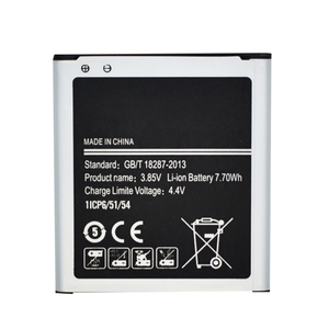 Batterie Samsung EB-BG360BBE 2000mAh pour téléphone reconditionné, vente en gros Galaxy Core Prime G360 CE, conforme RoHS, en vrac - Product Image 2