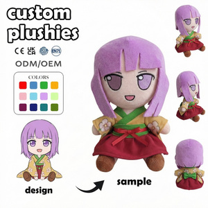 Muñeco de Peluche Personalizado, Miniatura con Cara de Flor Sonriente, Decoración para el Hogar, Juguete Kawaii, Muñeco de Peluche Personalizado Ikzee, Llavero - Product Image 2