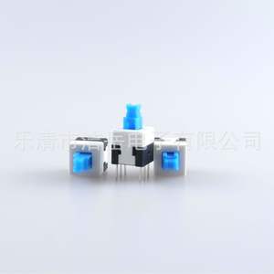 Interruptor Táctil Autoblocante Lqj Electronics 8x8, 6 Pines, Contacto de Cobre, Carcasa de PC - Product Image 1