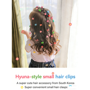 Pinzas de Pelo Infantiles de Plástico, Hechas a Mano, Coloridas y Elegantes, con Diseño de Corona y Estrellas, para Niñas Pequeñas, para Flequillo y Trenzas, 3cm, Regalo - Product Image 4