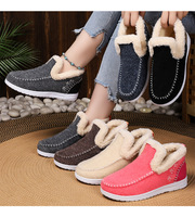 Bottes de neige pour femmes grandes tailles (tailles 40-46) Bottes courtes à enfiler |   Vêtement d'hiver tendance et chaud avec doublure en fausse fourrure