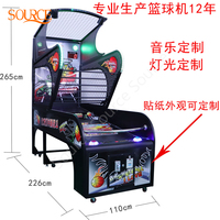 [SOURCE] Machine de jeu de basket-ball à jetons Arcade de basket-ball de rue à jetons électronique d'intérieur pour adultes
