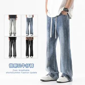 Erkek tarzı yüksek sokak mikro hoparlör pantolon ilkbahar ve sonbahar trend gösterisi ince gevşek düz tüp geniş bacak pantolon erkek eğilim