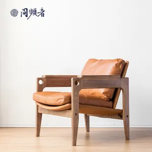 TPZ055 Wholesale home funiture lounge chair modern wood reclining armchair sofa chair Genuine Leather living room chairs