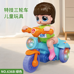 รถสามล้อไฟฟ้า Bud Baby Stunt รุ่น 636B ของเล่นสำหรับเด็กอายุ 1-6 ปี สีเขียว - Product Image 1