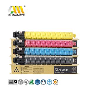 Cartouches de toner pour Ricoh IM C2510, C2010, C3510, C3010 – Toner pour imprimante et copieur Ricoh IM C2510, C2010, C3510, C3010 - Product Image 3