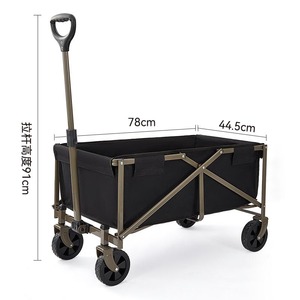 Outdoor Camping <b>Cart</b> 70L Foldable Four-Wheel <b>Trolley</b> Dark Brown Metal Lightweight Portable <b>Folding</b> <b>Cart</b> for Camping and Travel - Product Image 3