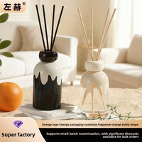 데오도란트 아로마 노파이어 프레시 에어 아로마테라피 팬더 컬러 어컴패니잉 세리머니 홈 침실 호텔 고급 향기 장식품