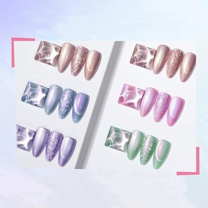 Cat Eye <b>Gel</b> <b>Nail</b> Polish, 6 Colors Shimmer Pearl Magnetic <b>Nail</b> Drawing <b>Set</b> with Magnet - Product Image 2