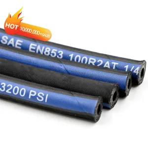 定制钢丝增强高压SAE 100R2液压橡胶软管