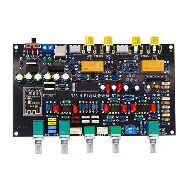 T3S Hi-Fi Preamp Tone Control Board, Audiophile Grade Front Panel, New Version Tuning Board, Superior to LM1036