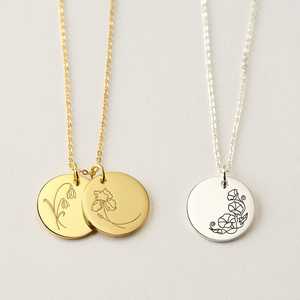 Collier avec pendentif en forme <span class=keywords><strong>de</strong></span> pièce <span class=keywords><strong>de</strong></span> monnaie en acier inoxydable, bijoux en or 14 carats, vente en gros, collier personnalisé d'<span class=keywords><strong>amitié</strong></span>, gravure au laser, <span class=keywords><strong>fleur</strong></span> <span class=keywords><strong>de</strong></span> naissance, <span class=keywords><strong>fleur</strong></span> sauvage - Product Image 3