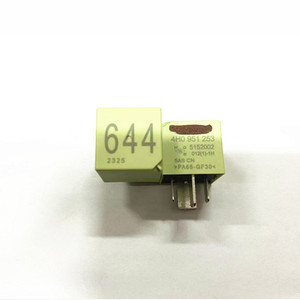 รีเลย์ Volkswagen 644 รุ่น 4H0951253 สำหรับ Passat Golf Tiguan Superb Teramont อะไหล่ทดแทน - Product Image 1