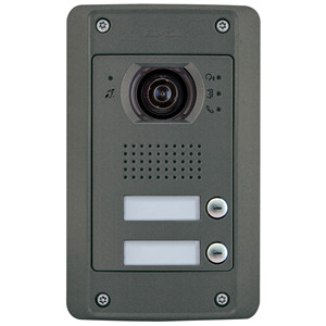 Sistema de Intercomunicación para Puerta Targa Pixel Heavy SlP A/V, 27x23x12.5 cm, Doble Llamada, Seguridad para Puerta - Product Image 1