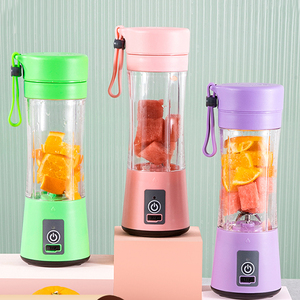 <span class=keywords><strong>Mini</strong></span>-mixeur électrique portable rose avec fonction d'auto-nettoyage, chargeur USB, boîtier sans BPA, idéal pour la voiture et l'extérieur - Product Image 1