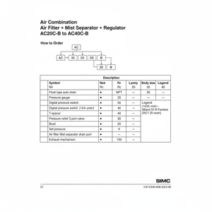 AC40C-03-B รุ่นรวมอากาศนิวเมติก SMC - Product Image 1