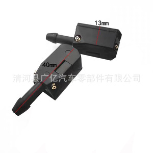 Buses de lave-glace mécaniques en plastique pour Jiefang New Dawei J6 Delong M3000 Shandeka Chenglong Balong - Product Image 3