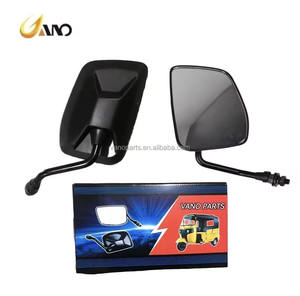 Мотоцикл трицикл тук большое зеркало бокового вида для Bajaj Compact Bs6 - Product Image 1